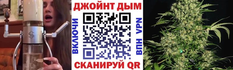 Наркота Мариинск Псилоцибиновые грибы  МЕФ  Гашиш 