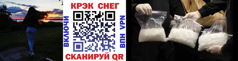 цены Мариинск Cocaine Columbia