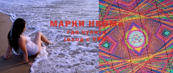 тгк Семикаракорск