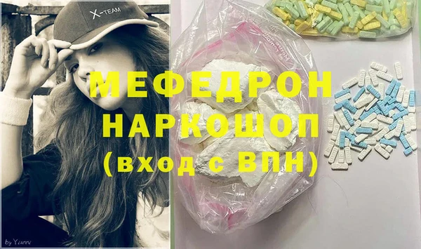 герыч Семёнов