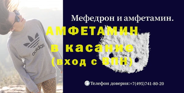 герыч Семёнов
