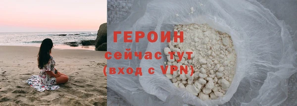 прущая мука Волосово