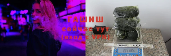 каннабис Семилуки