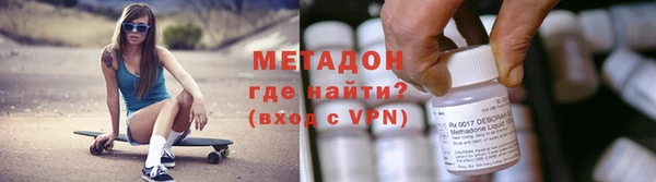 тгк Семикаракорск