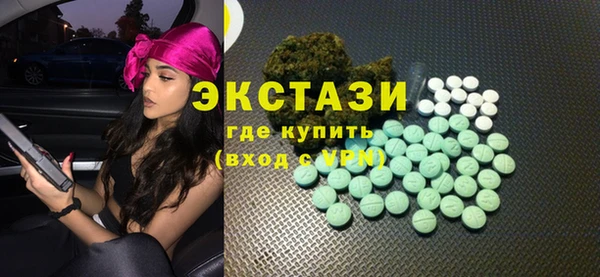 герыч Семёнов