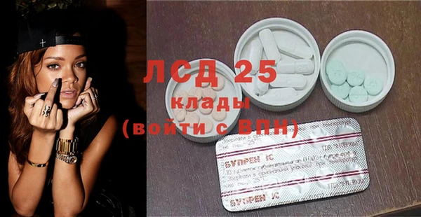 тгк Семикаракорск