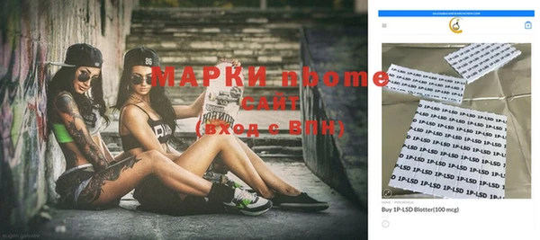 тгк Семикаракорск