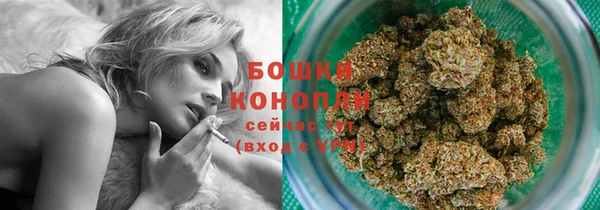герыч Семёнов