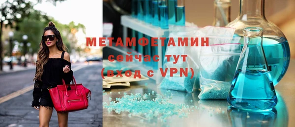 герыч Семёнов