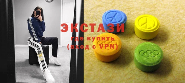 прущая мука Волосово