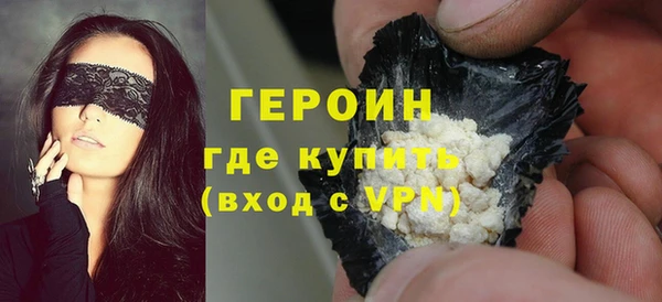 каннабис Семилуки