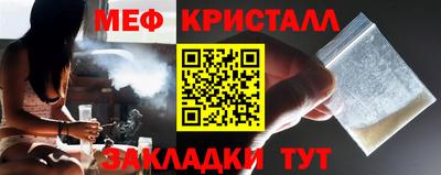 кокаин VHQ Кингисепп