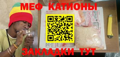 кокаин VHQ Кингисепп