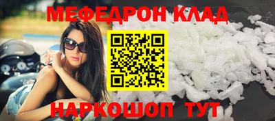кокаин VHQ Кингисепп