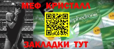 кокаин VHQ Кимры