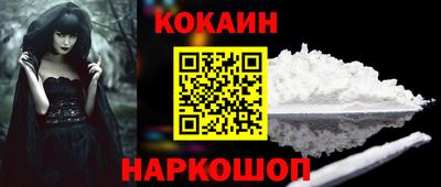 амф Кинель