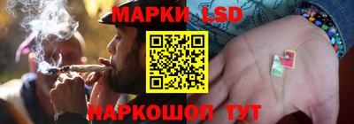 кокаин VHQ Кимры