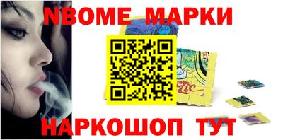 амф Кинель
