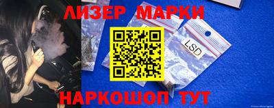 кокаин VHQ Кимры