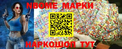 кокаин VHQ Кимры