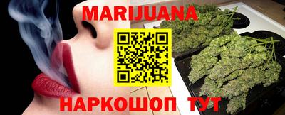 кокаин VHQ Кимры