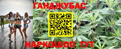 кокаин VHQ Кимры