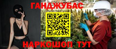 кокаин VHQ Кингисепп