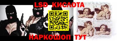 кокаин VHQ Кингисепп