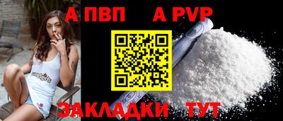 кокаин VHQ Кингисепп