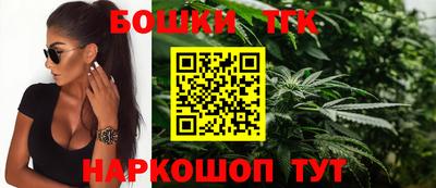 кокаин VHQ Кимры