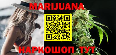 кокаин VHQ Кимры