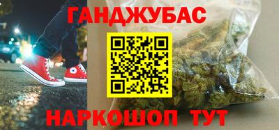 амф Кинель
