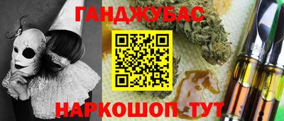 кокаин VHQ Кимры