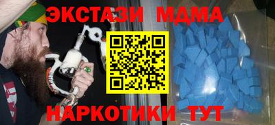 кокаин VHQ Кимры