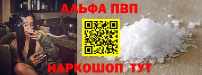 амф Кинель