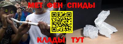 амф Кинель