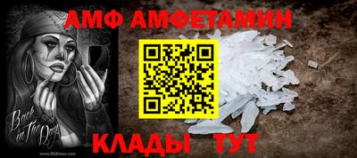 хмурый Конаково