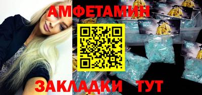 кокаин VHQ Кимры