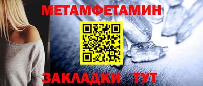 кокаин VHQ Кимры