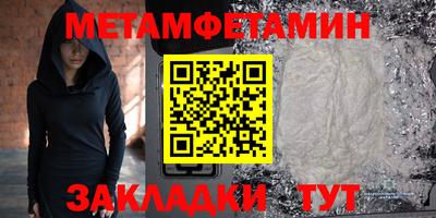 кокаин VHQ Кингисепп