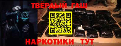 кокаин VHQ Кингисепп