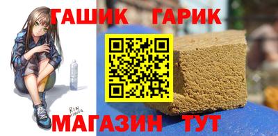 мефедрон VHQ Коммунар