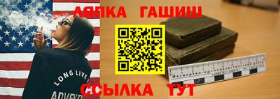 кокаин VHQ Кингисепп