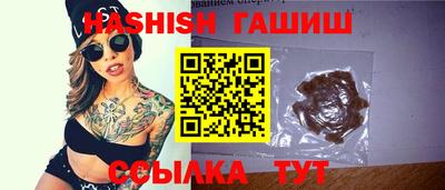 кокаин VHQ Кимры