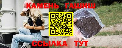амф Кинель