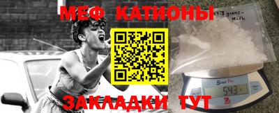 кокаин VHQ Кингисепп