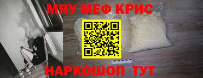 кокаин VHQ Кимры