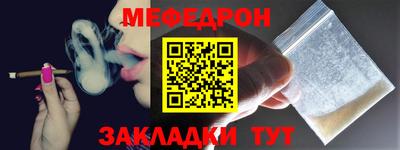 кокаин VHQ Кимры