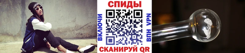 Метамфетамин пудра  Мариинск 
